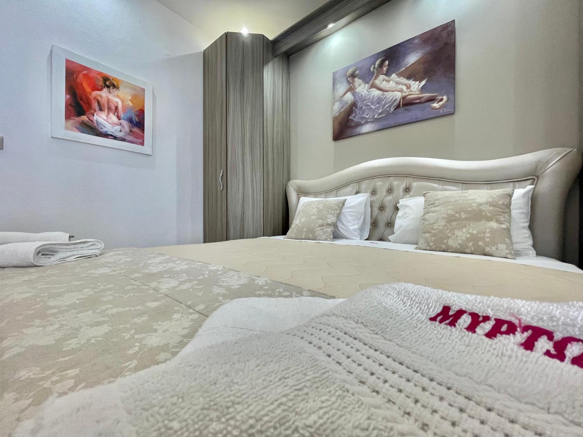Myrto Apartamento