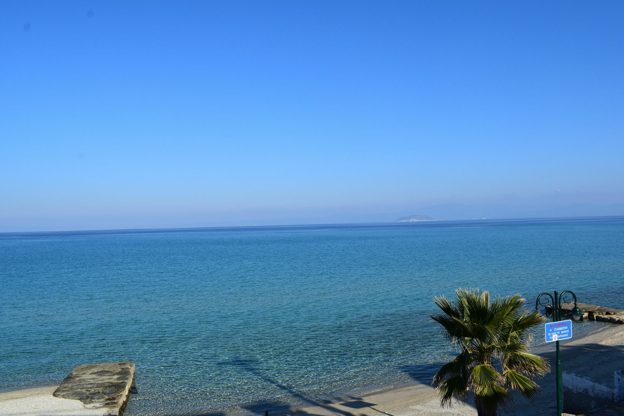 Myrto Apartment Pefkochori
